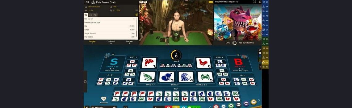 วิธีการเล่น น้ำเต้าปูปลาออนไลน์ Fish Prawn Crab Online